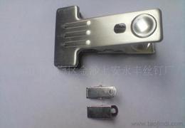 五金夾子供應(yīng)信息及批發(fā)價格指南